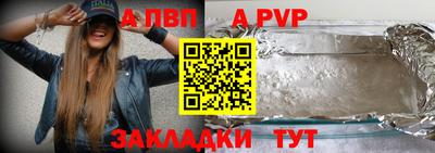 метадон Новокубанск