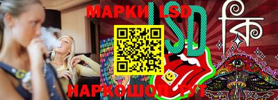 метадон Новокубанск