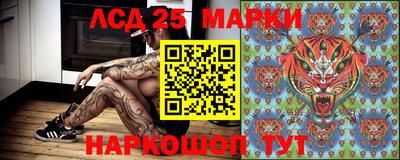 метадон Новокубанск