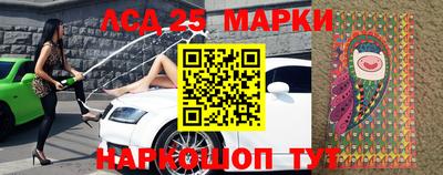 мет Новозыбков