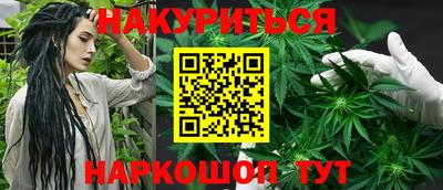 метадон Новокубанск