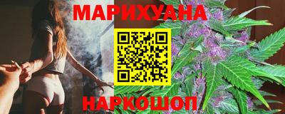наркотики Новодвинск