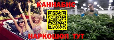 наркотики Новодвинск