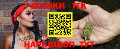 наркотики Новодвинск