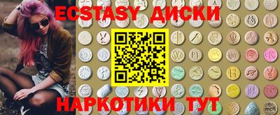метадон Новокубанск