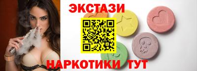 мет Новозыбков