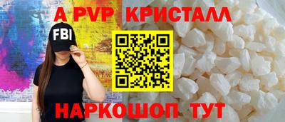 наркотики Новодвинск