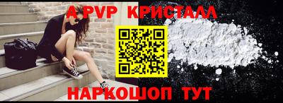 наркотики Новодвинск