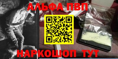 метадон Новокубанск