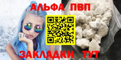 наркотики Новодвинск