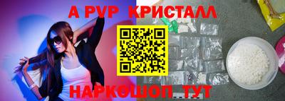 наркотики Новодвинск