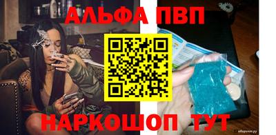 метадон Новокубанск