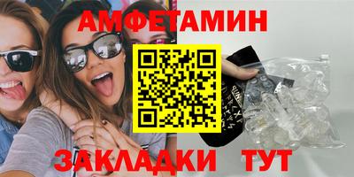 наркотики Новодвинск