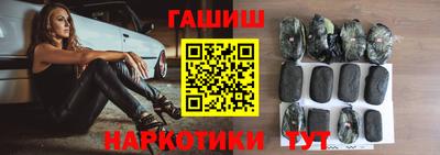 метадон Новокубанск