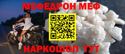 наркотики Новодвинск