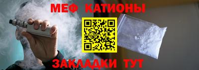 наркотики Новодвинск