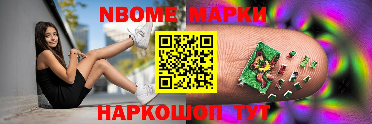 Рязань  ЛСД экстази ecstasy  Вход с VPN  Лсд 25 экстази ecstasy 